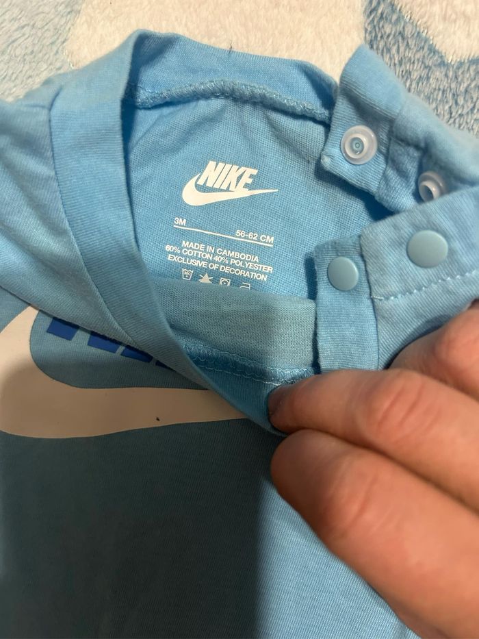 Combinaison nike collection actuel - photo numéro 2