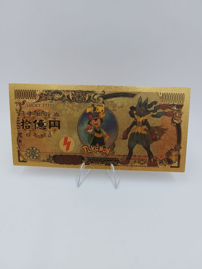 Billet pokemon J0879