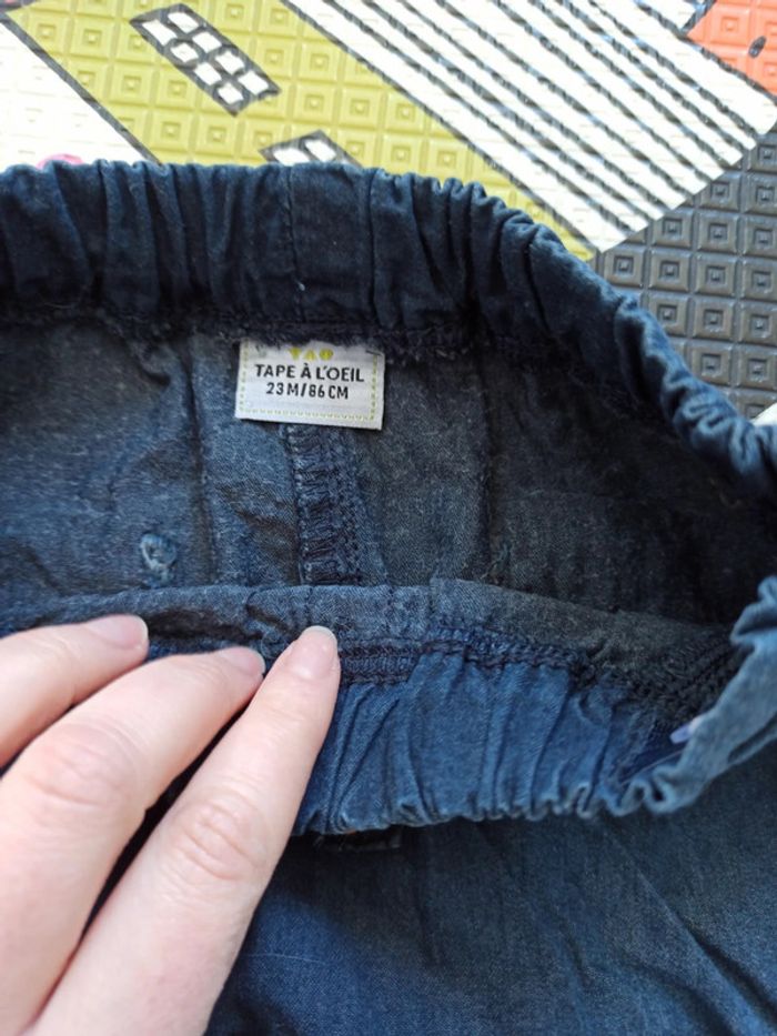 Short mixte - photo numéro 2