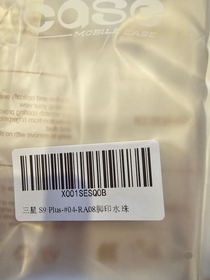 Etui samsung S9plus - photo numéro 2