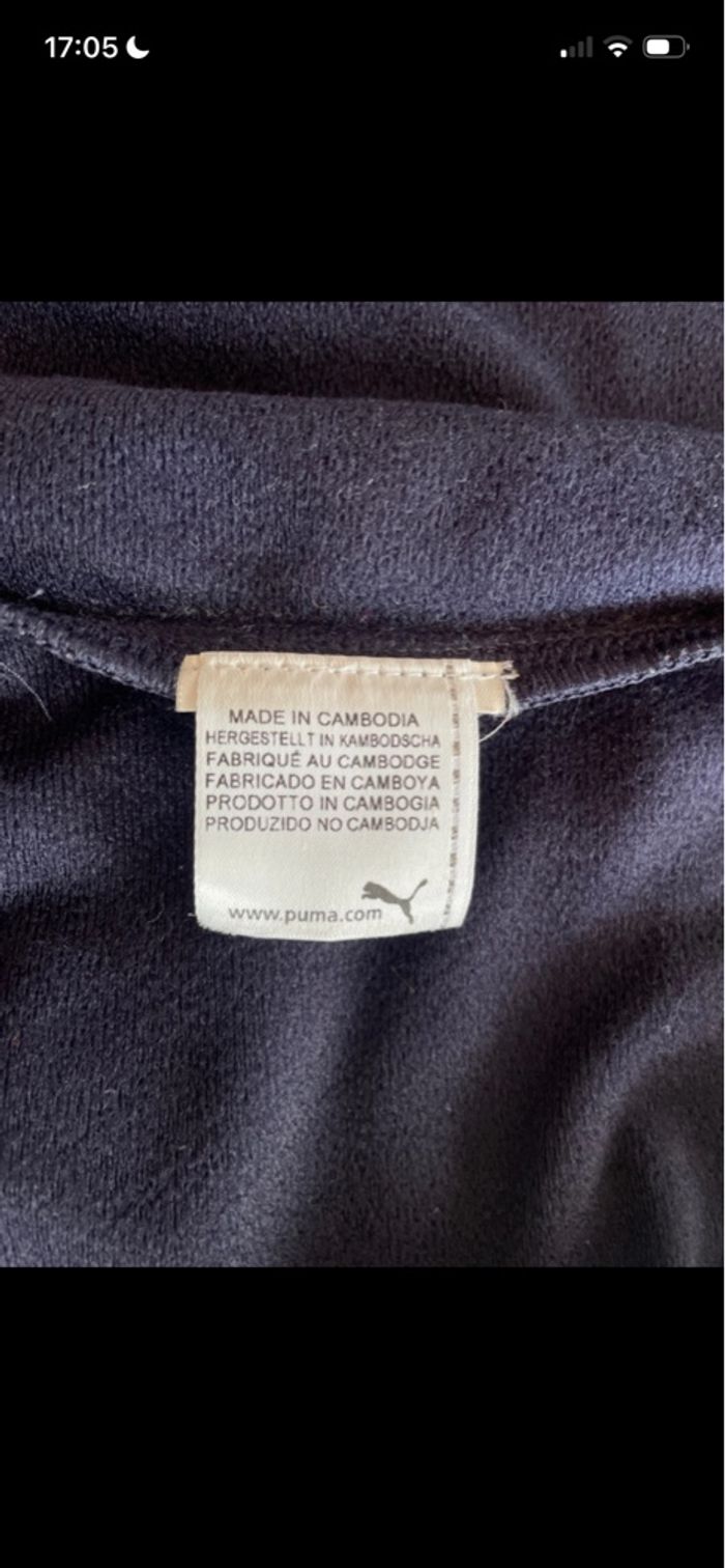 Blouson puma - photo numéro 5