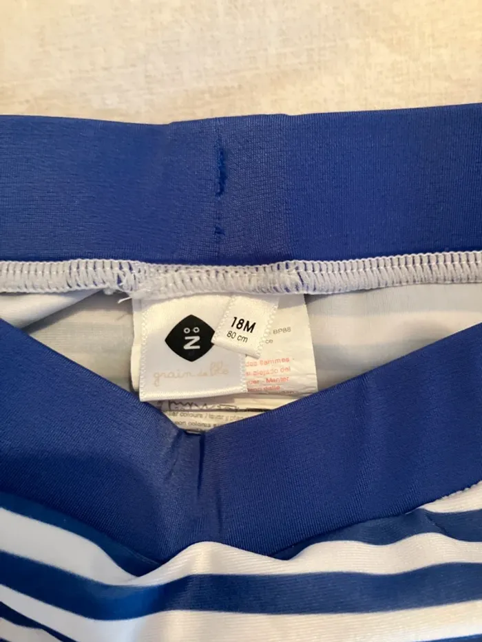 Maillot de bain bébé garçon - photo numéro 2