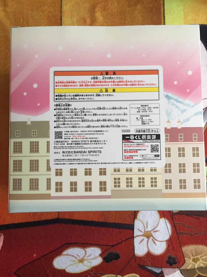 Spy x Family Anya Forger & Bond Ichiban Kuji figurine figure - photo numéro 6