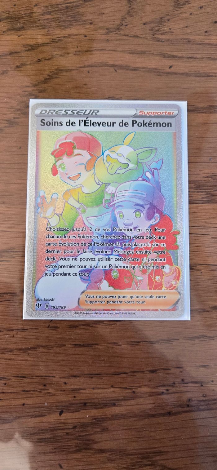 Soins de l'éleveur de pokémon 195/189