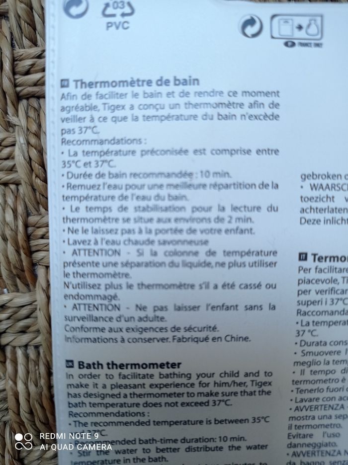 Thermomètre de bain tigex - photo numéro 2