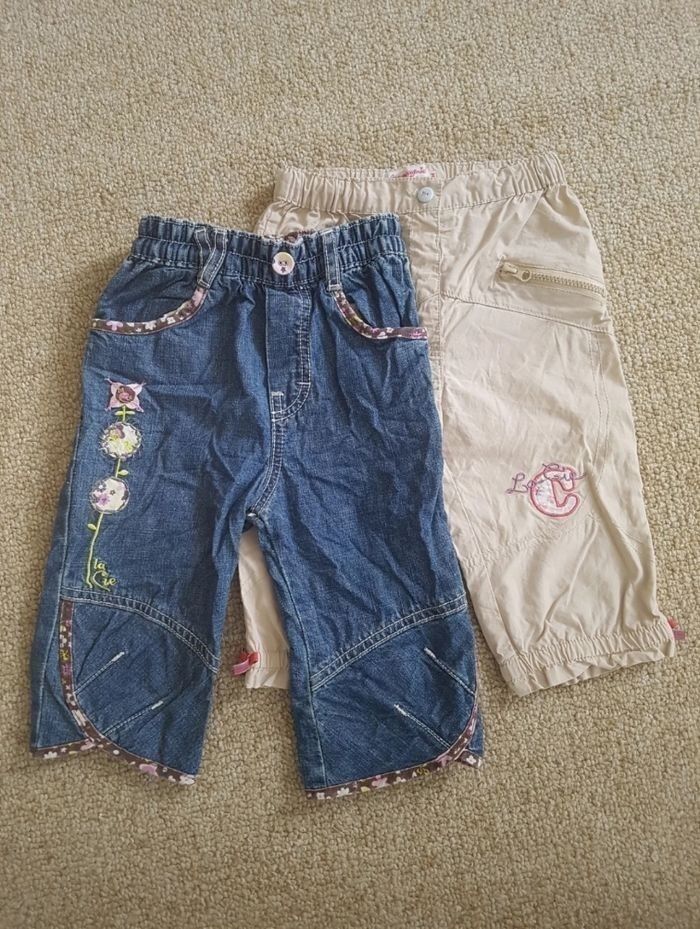 Lot de 2 pantalons, 12 mois