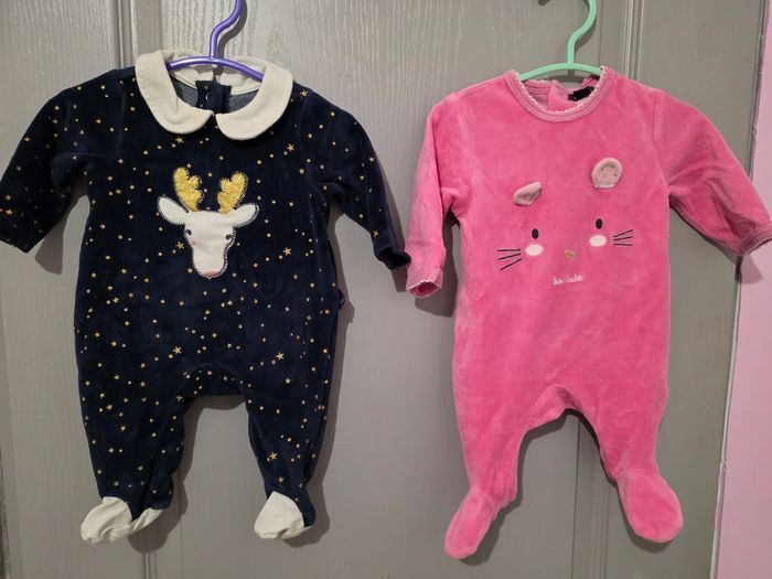 Lots 15 pijama - photo numéro 5