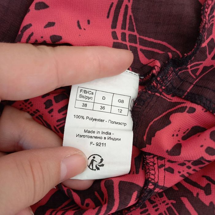 Tunique longue sans manche - photo numéro 3