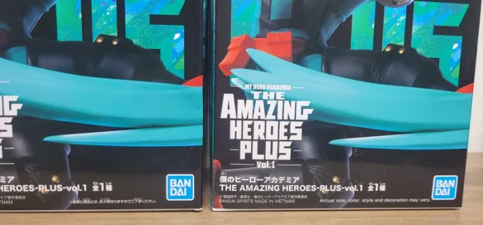 Figurine My Hero Academia Izuku Midoriya The Amazing heroes plus vol.1 Banpresto (JAP) - photo numéro 13