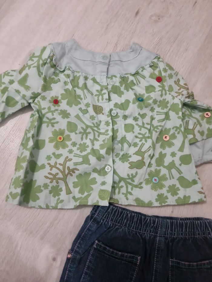 Tenue mi-saison - photo numéro 5