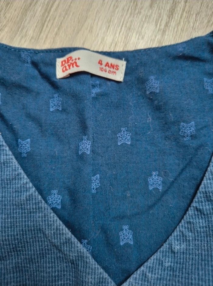 👦 Veste sans manches - photo numéro 2