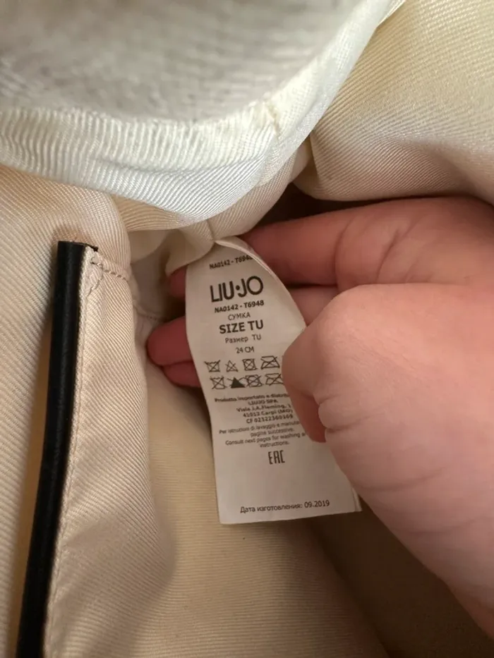 Sac à dos Liu Jo beige et noir - photo numéro 6
