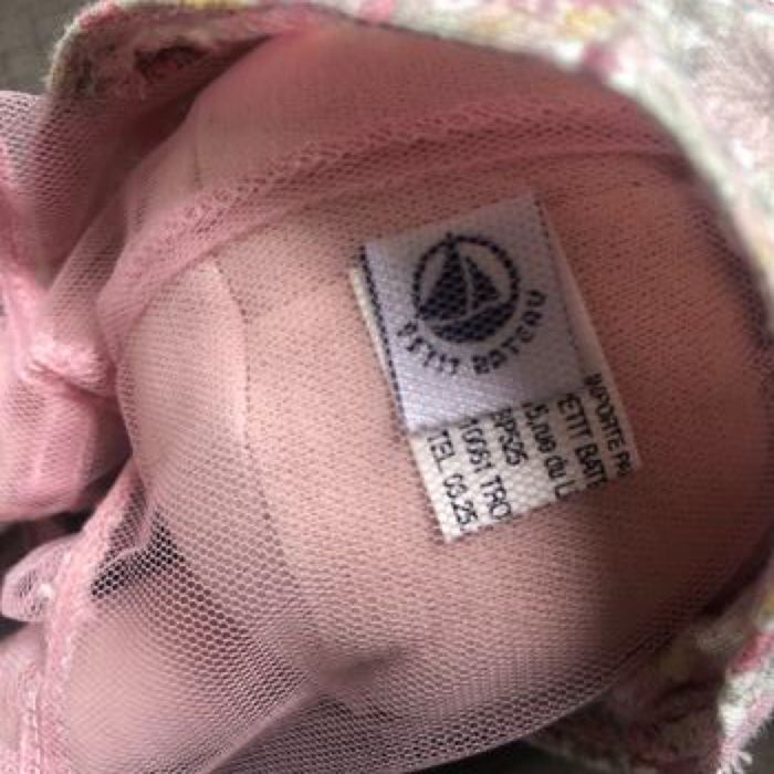 Lapin poupée petit bateau - photo numéro 5