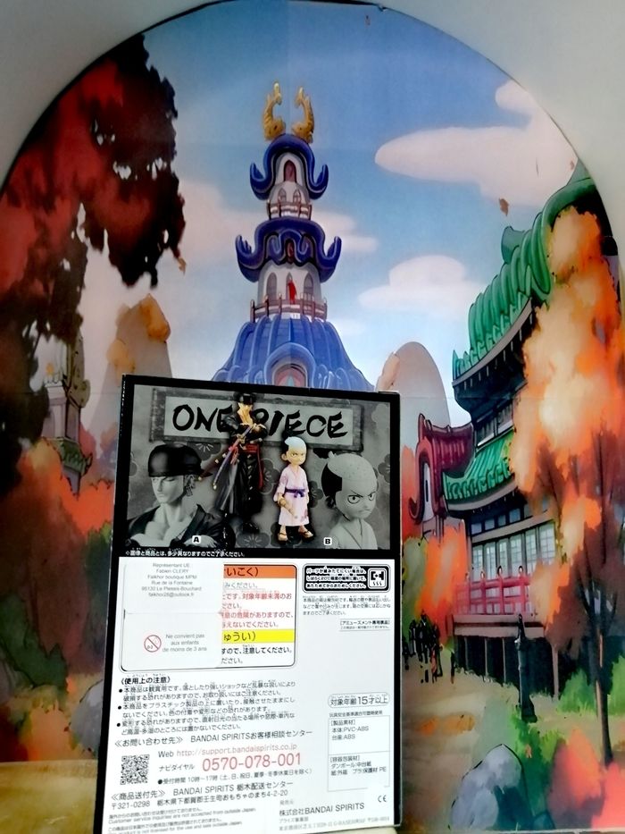 One Piece - Figurine Kozuki Momonosuke The Grandline Series - banpresto - photo numéro 9