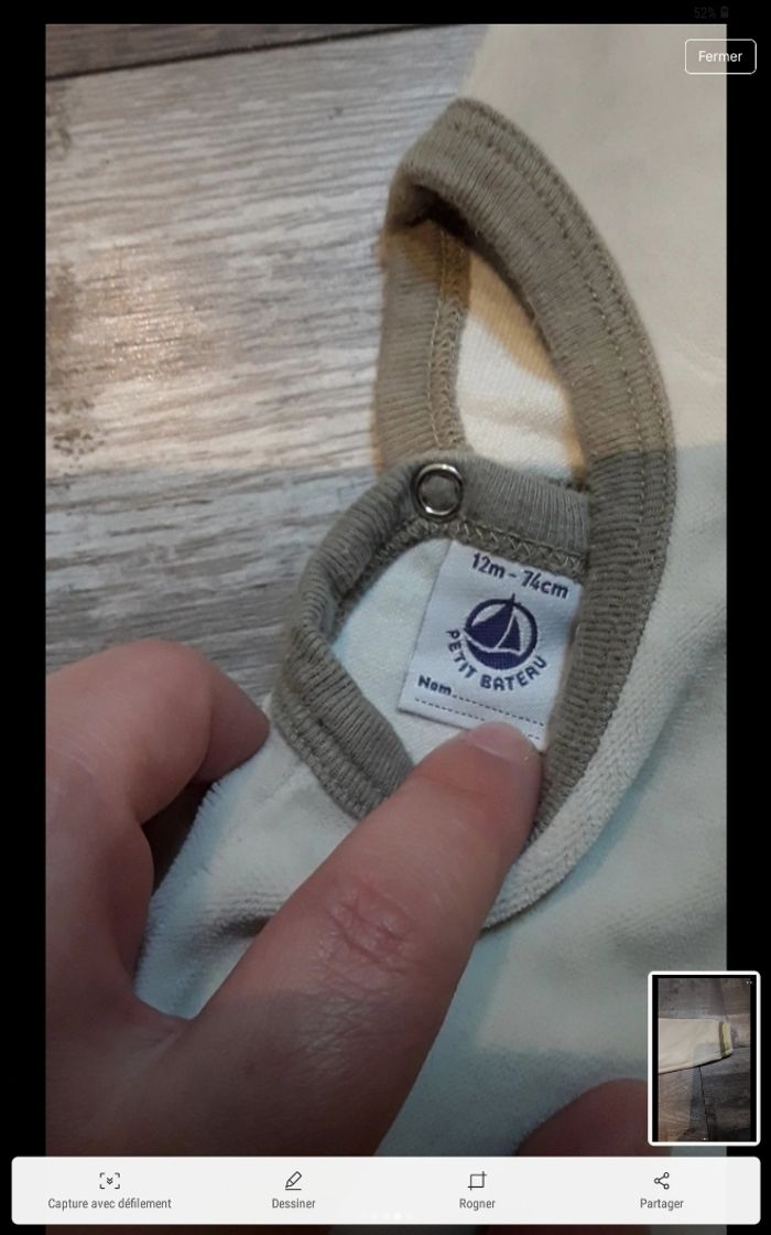 Grenouillere beige dessin tous au bain - photo numéro 7