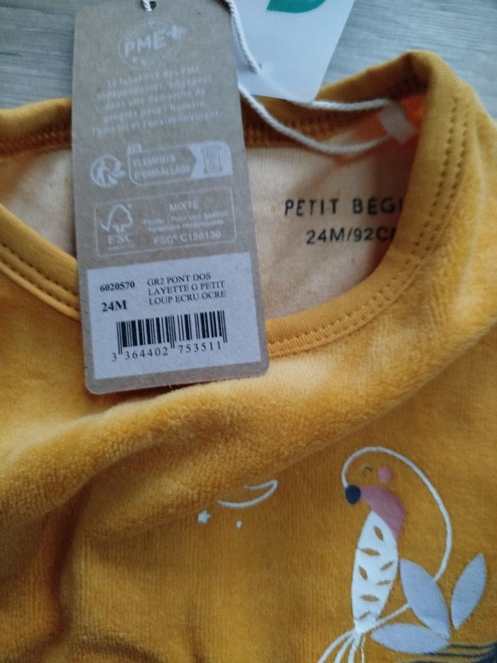 Pyjama petit béguin 24 mois 92 cm neuf - photo numéro 4