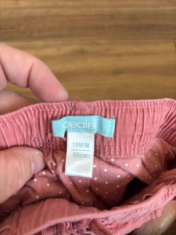 Pantalon Obaïbi, 18 mois - photo numéro 2