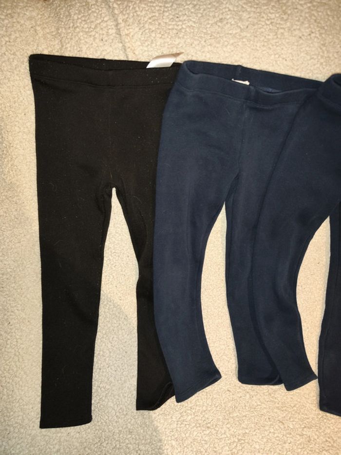 Lot de 4 pantalons 8 ans - photo numéro 3