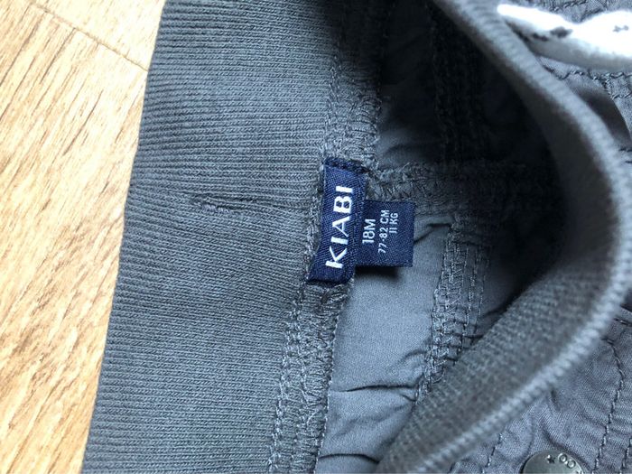 Short gris 18M - photo numéro 2