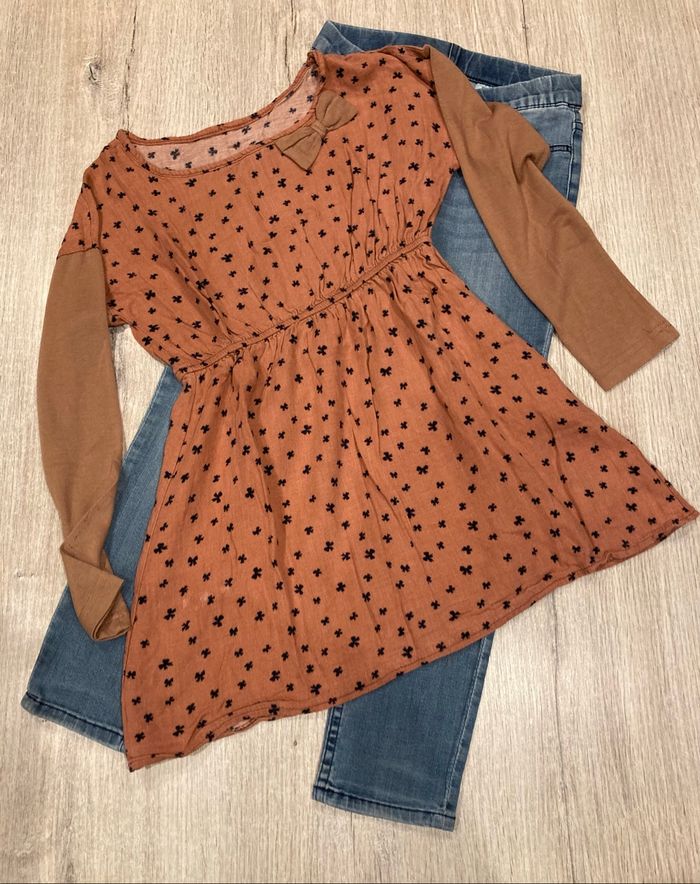 Ensemble C&A 8 ans