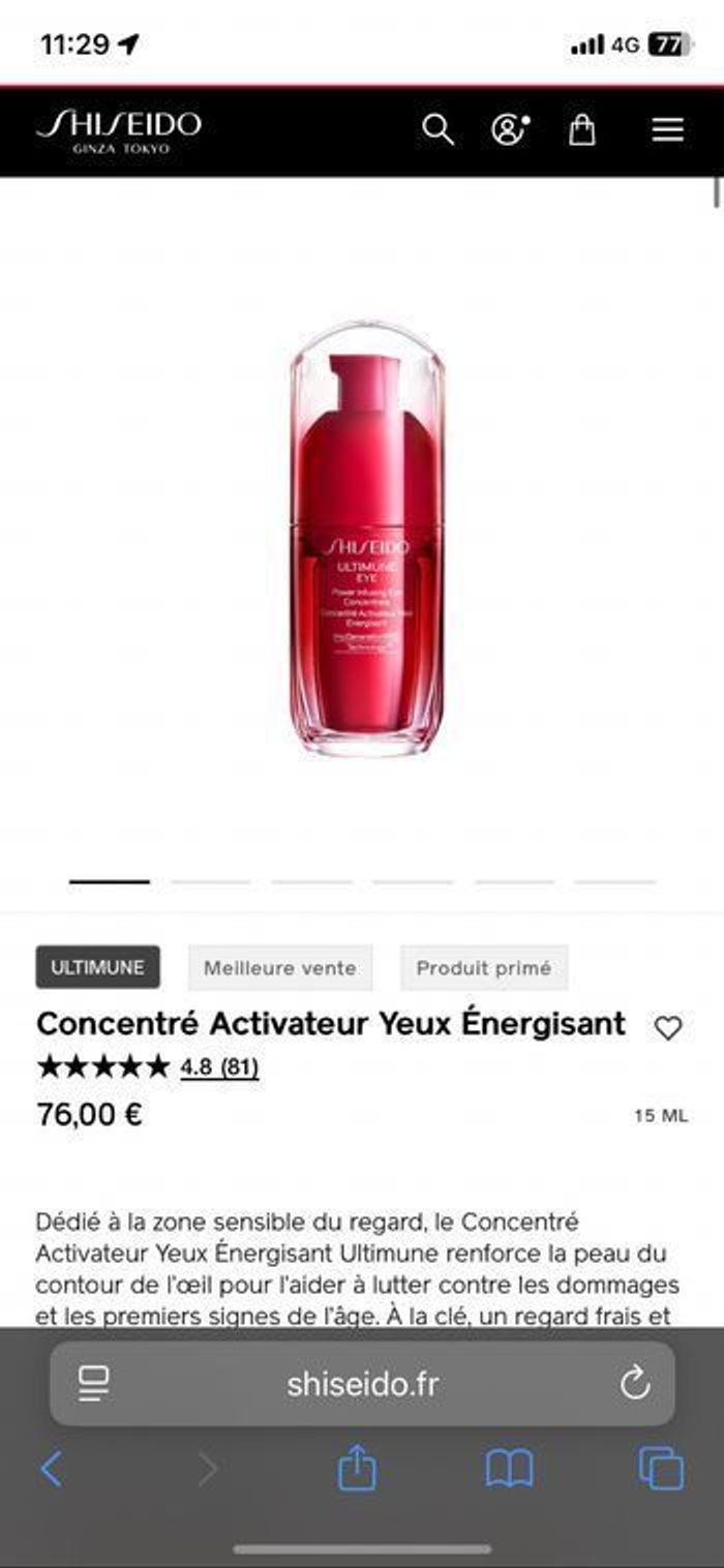 Shiseido - photo numéro 2