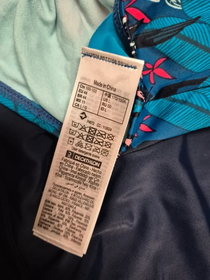 Maillot de bain de grossesse maternité 44 - photo numéro 2