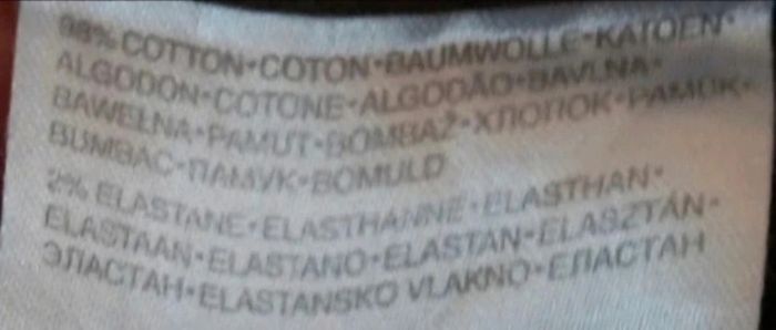 Pantalon toile - photo numéro 6