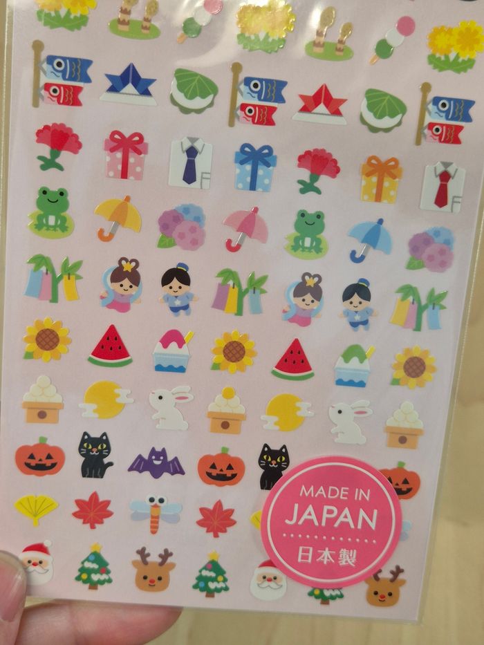 Stickers Chocotto Seal Series : Fêtes japonaises - photo numéro 3