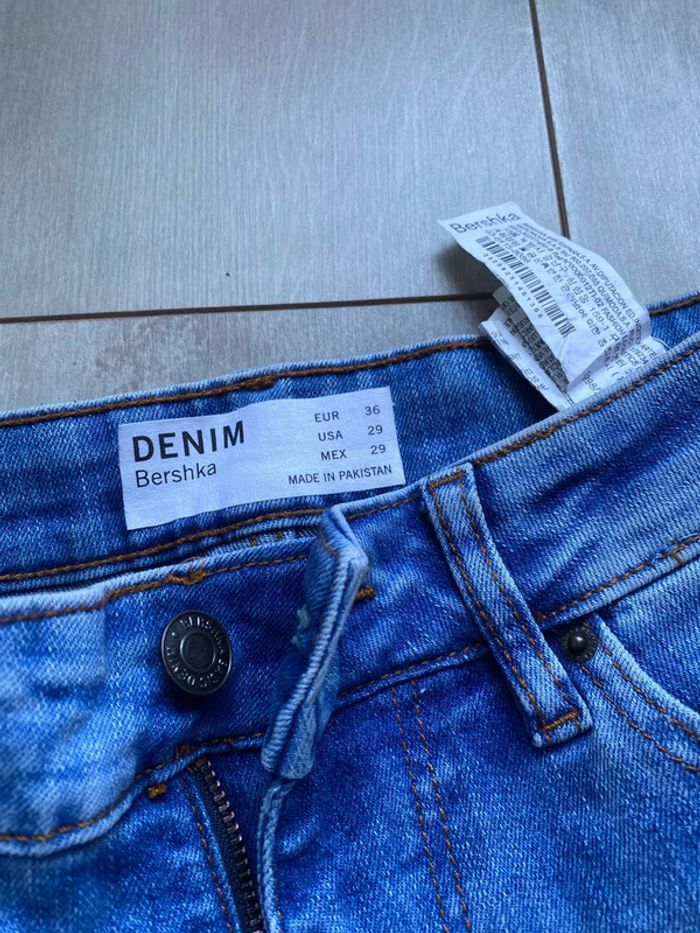 Jean homme, Bershka, taille 36 - photo numéro 2