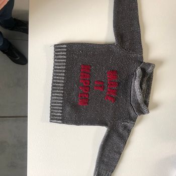 Pull
