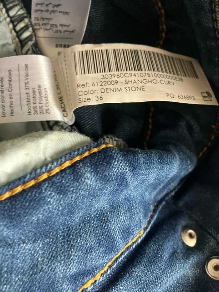 Jean cache cache - photo numéro 4