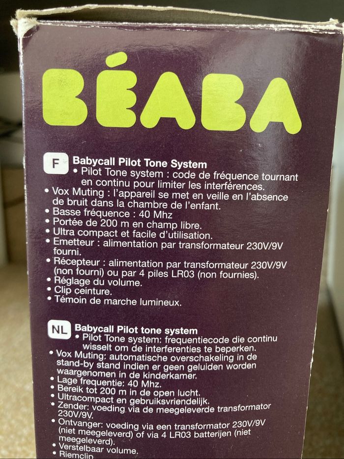 Babyphone beaba - photo numéro 3