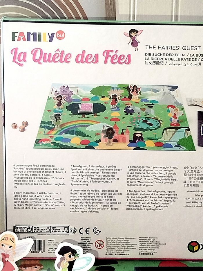 🟢 Oxybul Jeu de société La quête des fées - photo numéro 4