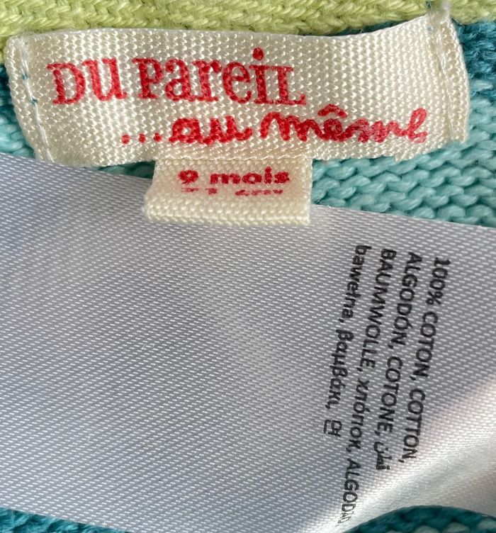 Sweat Gilet à capuche manches longues Fermeture éclair DPAM 9m - photo numéro 8