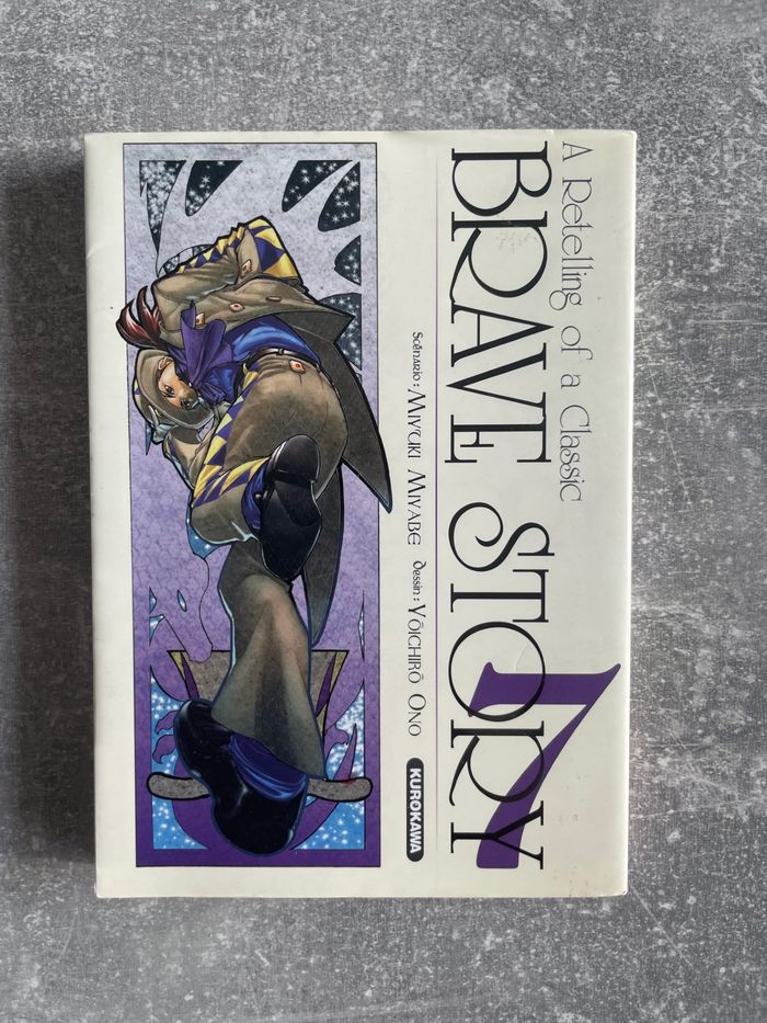 Manga Brave story Tome 7 en version française.