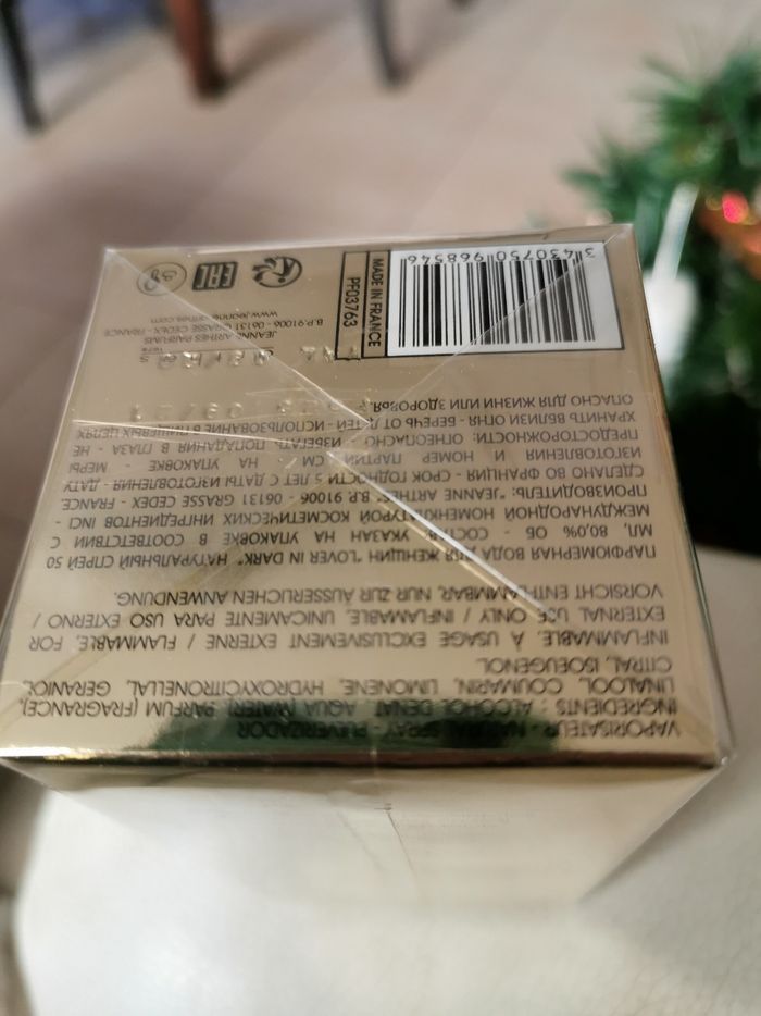 Eau de parfum Lover in Dark de Jeanne Arthes neuf - photo numéro 3