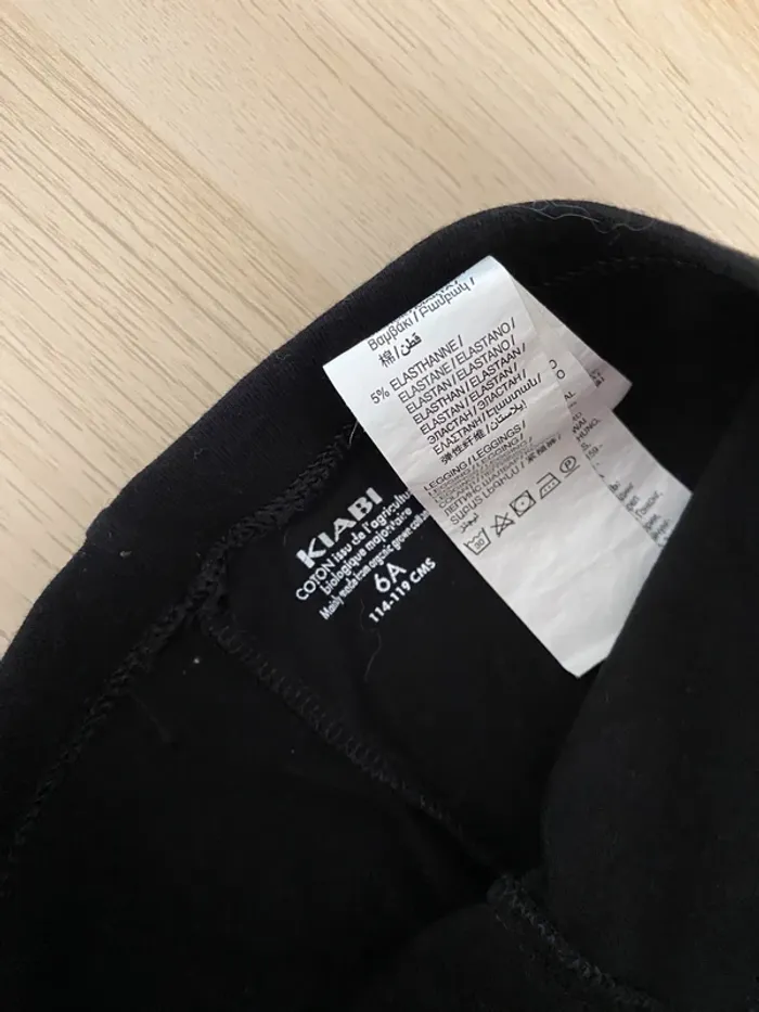 Pantalon jean slim legging bordeaux noir 6 ans fille extenso Kiabi - photo numéro 4
