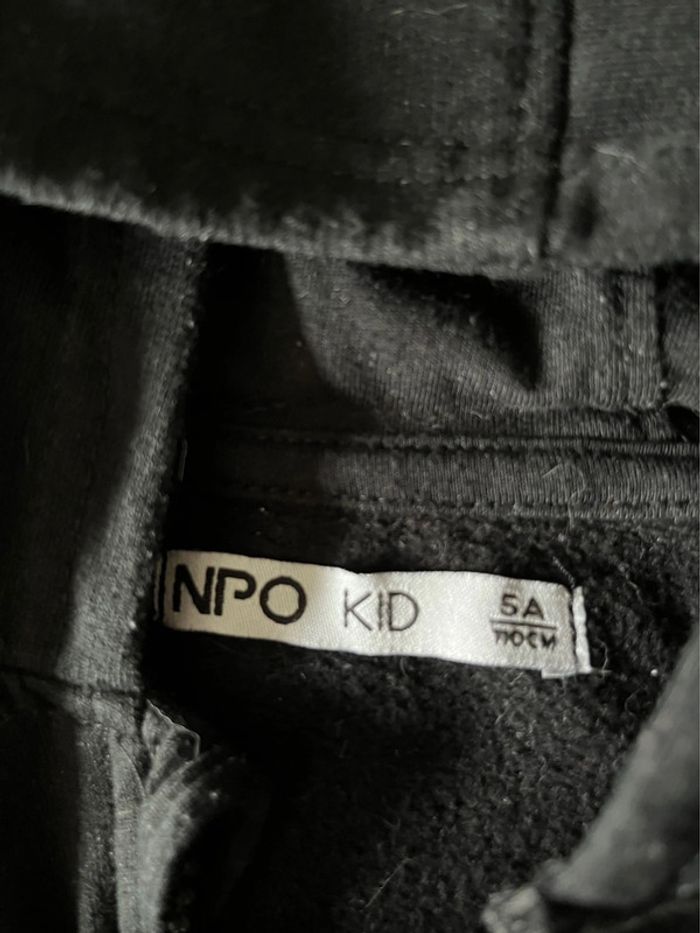 1 veste + 1 pull 4-5 ans - photo numéro 3