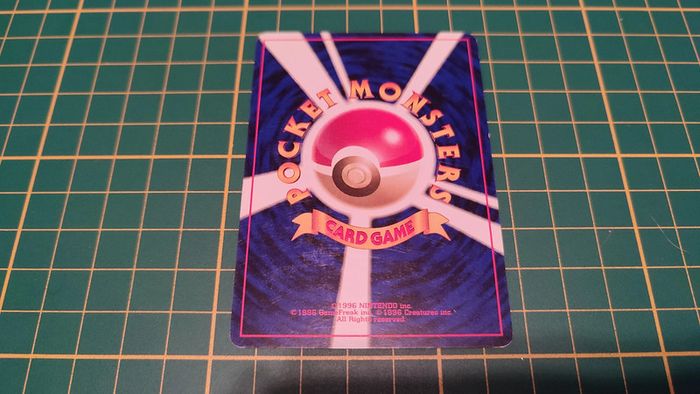 111 Carte Pokémon japonaise Rhinocorne commune Gym Challenge Pocket Monsters #C46 - photo numéro 2