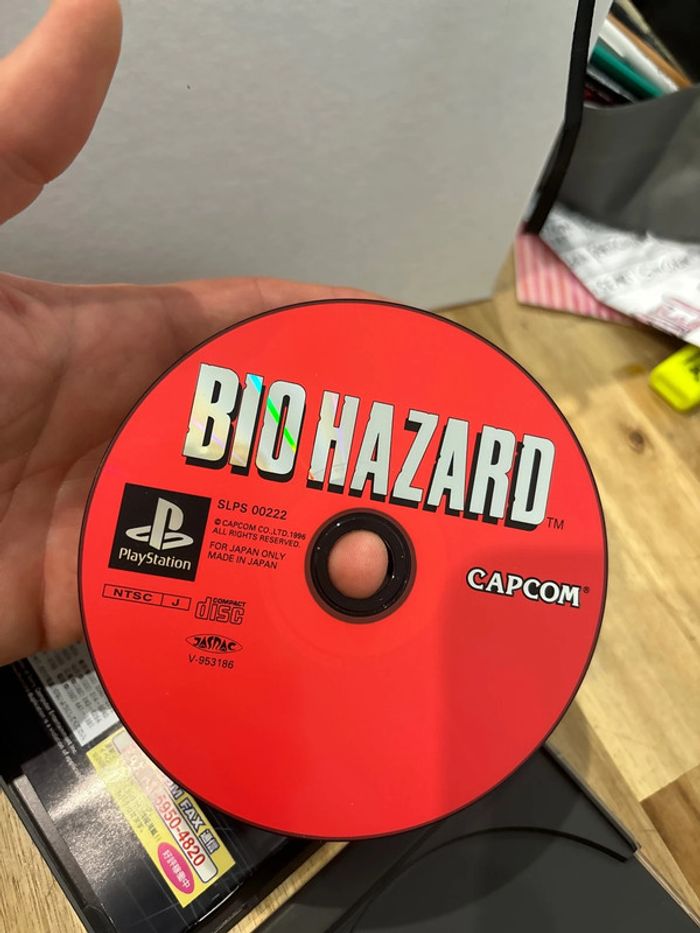 Bio Hazard - Playstation / PSX (Resident Evil 1) - photo numéro 9
