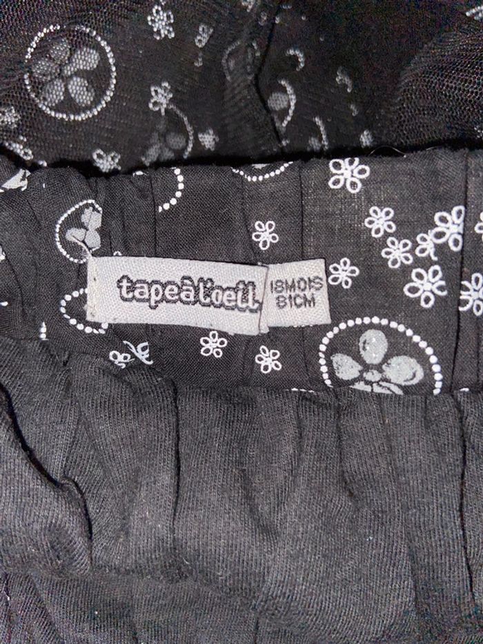 Ensemble 18 mois Tout Compte Fait Tape à l’Oeil - photo numéro 6