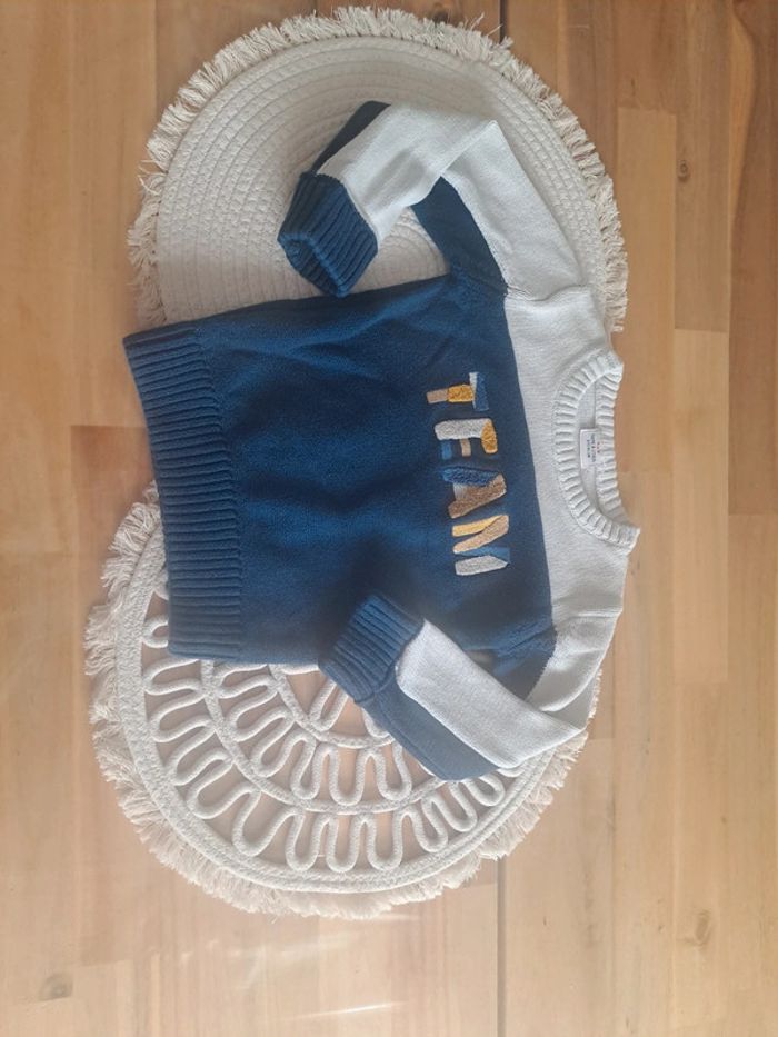 Pull tao - photo numéro 2