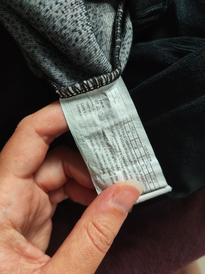 Pyjama 2 pièces noir kaki garçon 8 ans In Extenso - photo numéro 4