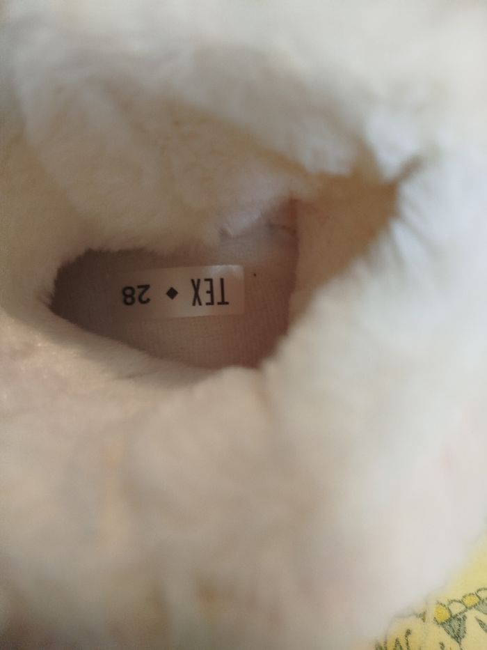 Chaussons fille petit Ourson P.28 - photo numéro 6