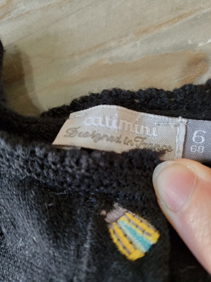 Ensemble t-shirt et gilet 6 mois Catimini - photo numéro 6