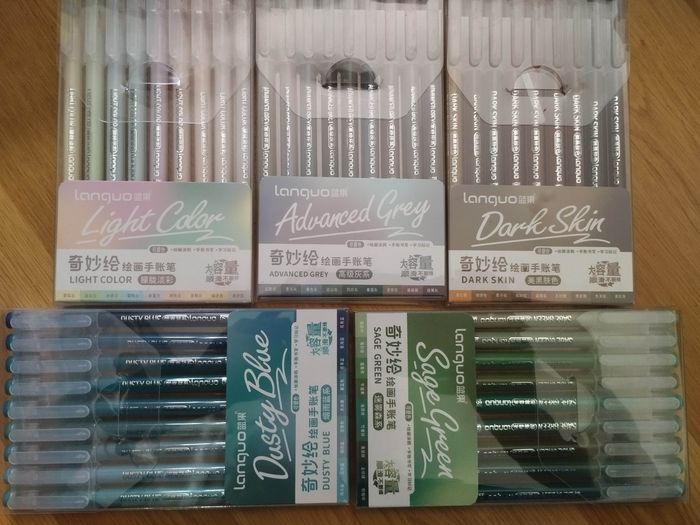 Lot 5 articles boîtes stylo gel Languo x9