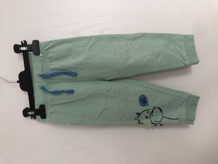 Pantalon garçon, Ergee