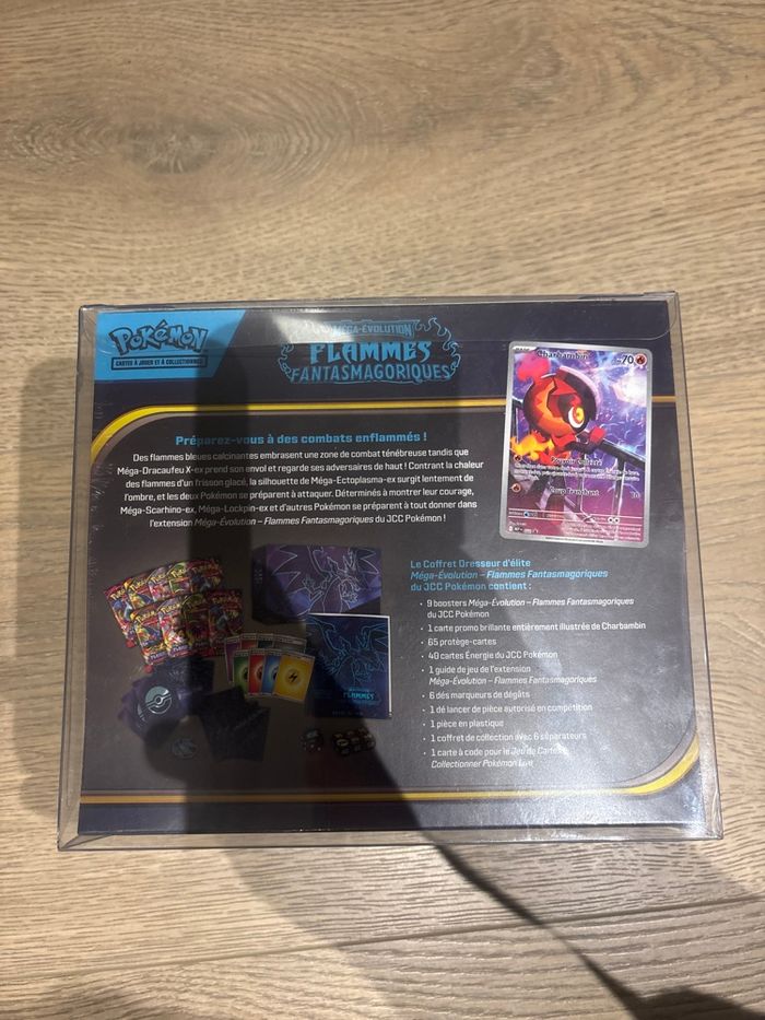 ETB flammes fantasmagorique - photo numéro 2