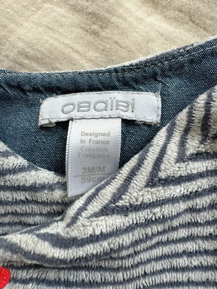 Pyjama garçon - photo numéro 2