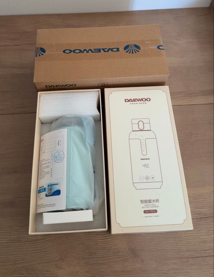 Chauffe biberon portable eau lait neuf emballé jamais utilisé - photo numéro 8